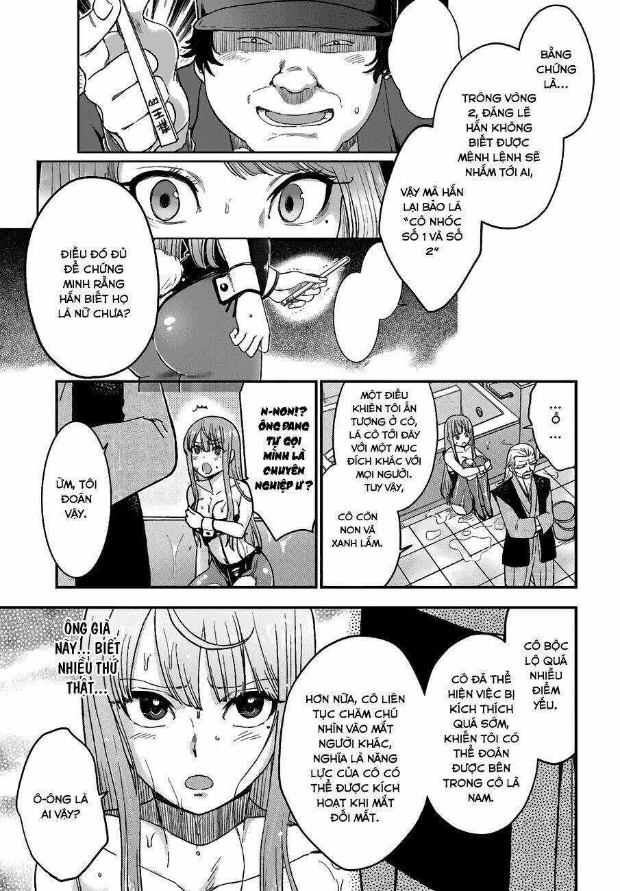 Mayonaka No X Giten - Chapter 11 - Trang 24