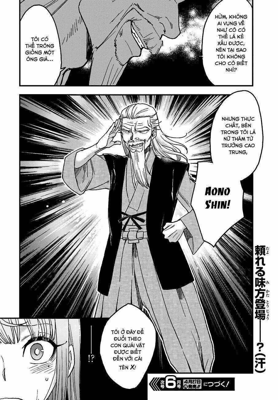 Mayonaka No X Giten - Chapter 11 - Trang 25