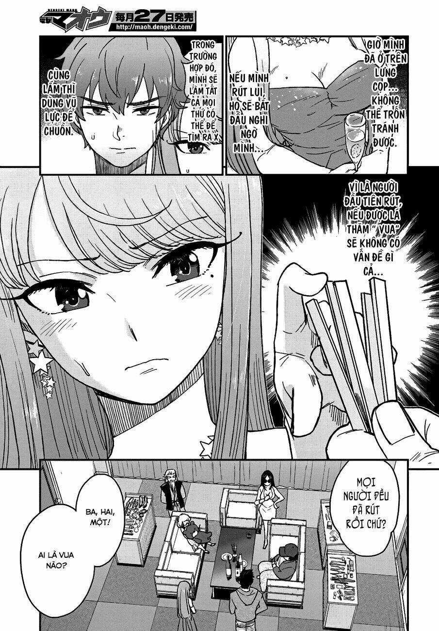 Mayonaka No X Giten - Chapter 11 - Trang 4