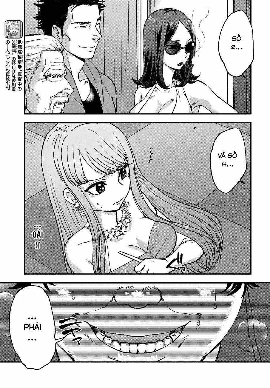 Mayonaka No X Giten - Chapter 11 - Trang 6