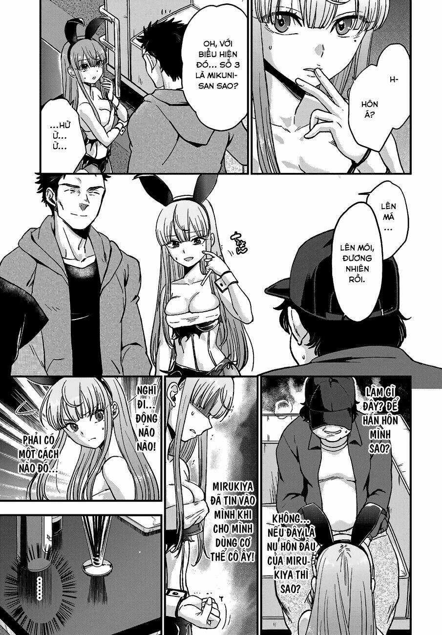 Mayonaka No X Giten - Chapter 12 - Trang 13