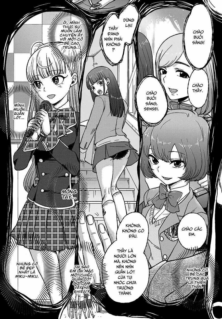 Mayonaka No X Giten - Chapter 12 - Trang 16