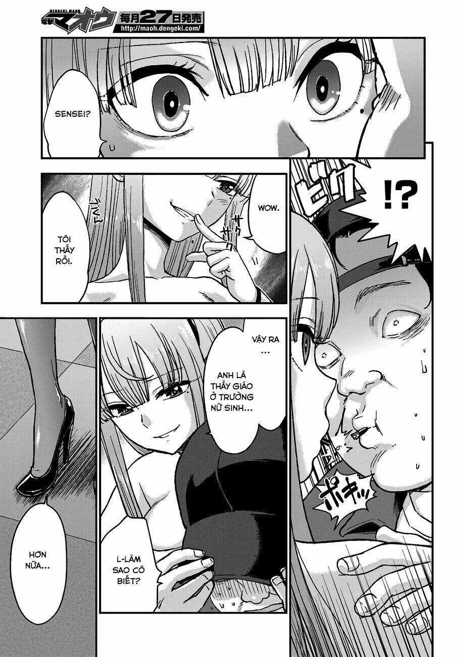 Mayonaka No X Giten - Chapter 12 - Trang 17