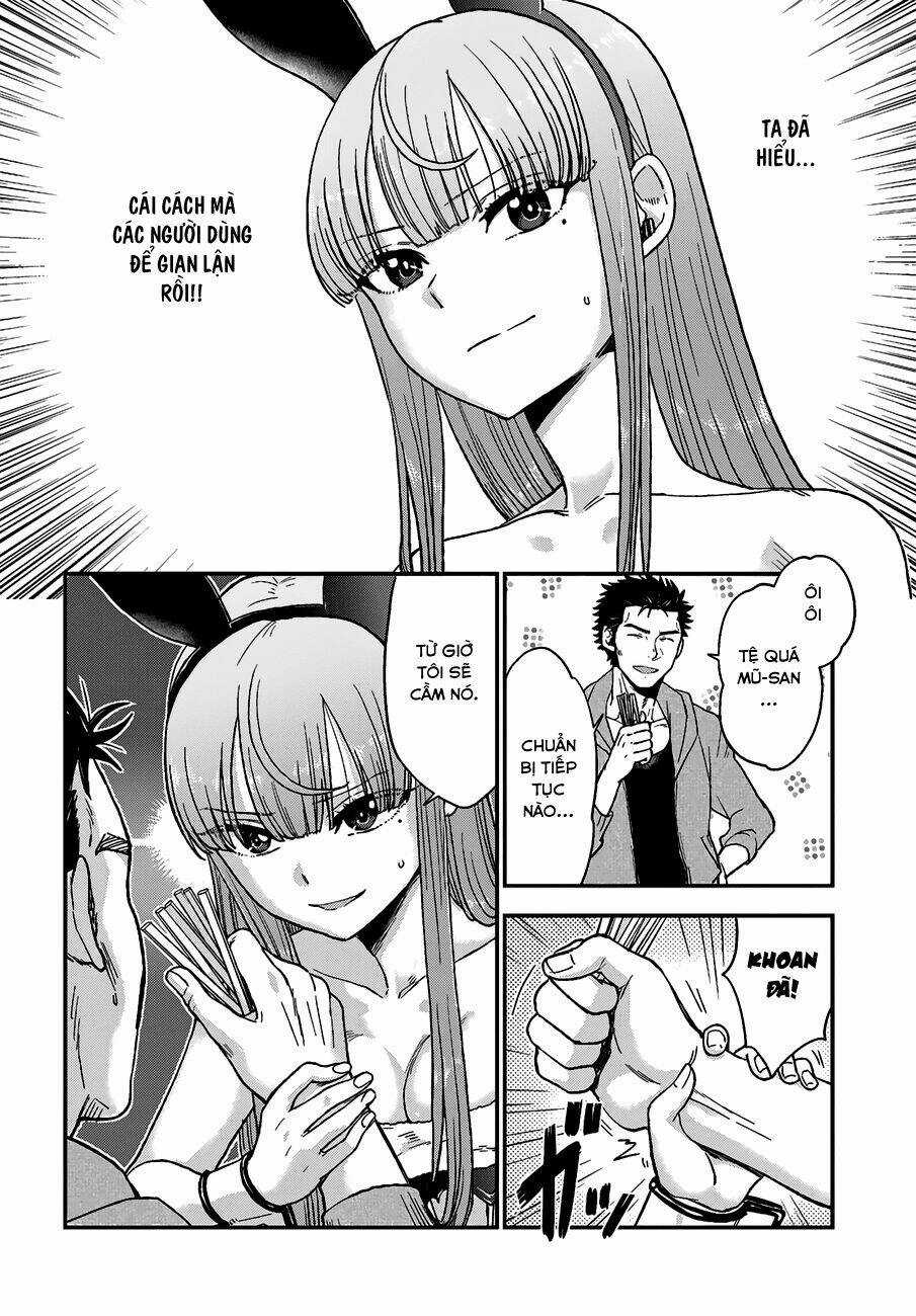 Mayonaka No X Giten - Chapter 12 - Trang 18