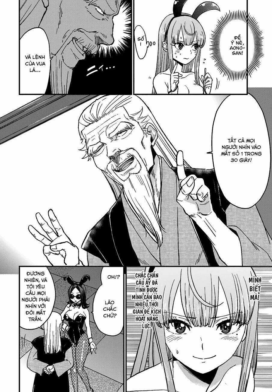 Mayonaka No X Giten - Chapter 12 - Trang 22
