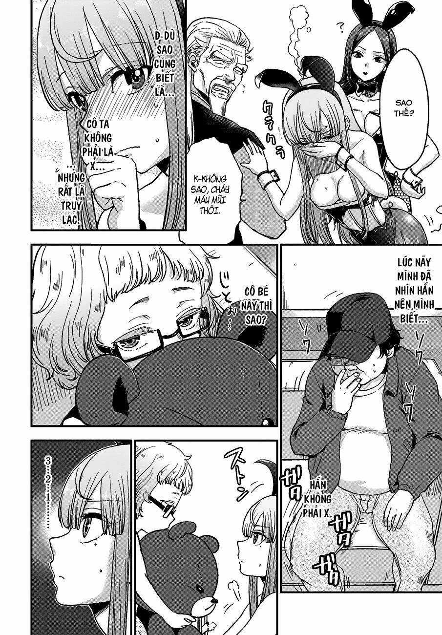 Mayonaka No X Giten - Chapter 12 - Trang 26