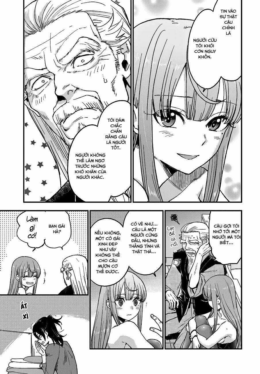 Mayonaka No X Giten - Chapter 12 - Trang 5