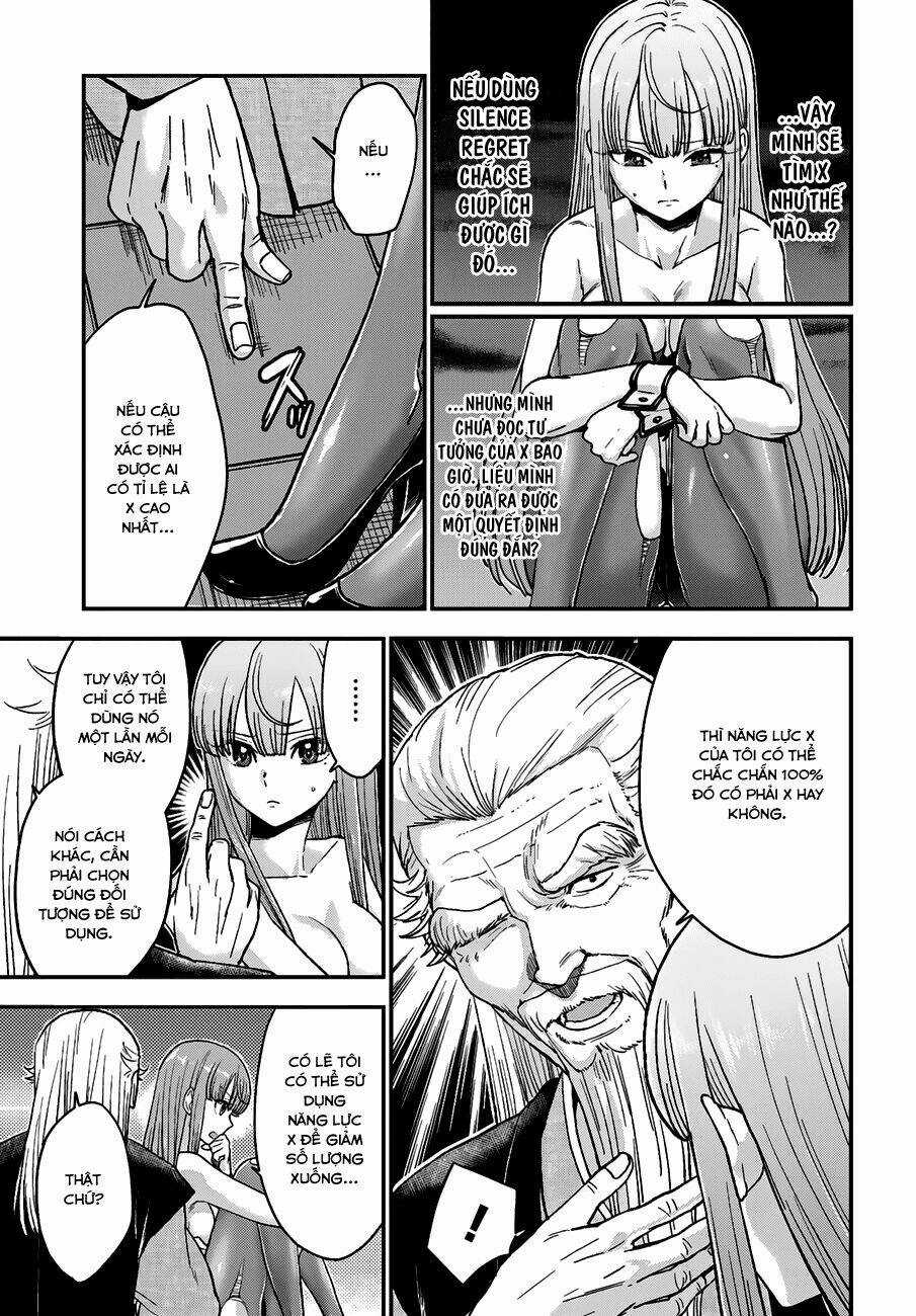 Mayonaka No X Giten - Chapter 12 - Trang 7