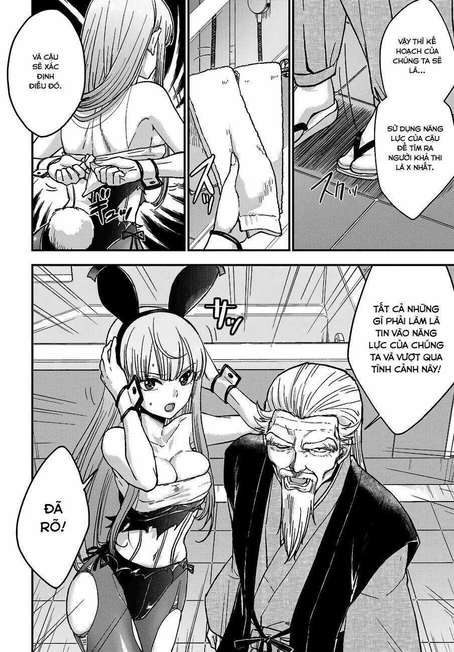 Mayonaka No X Giten - Chapter 12 - Trang 8