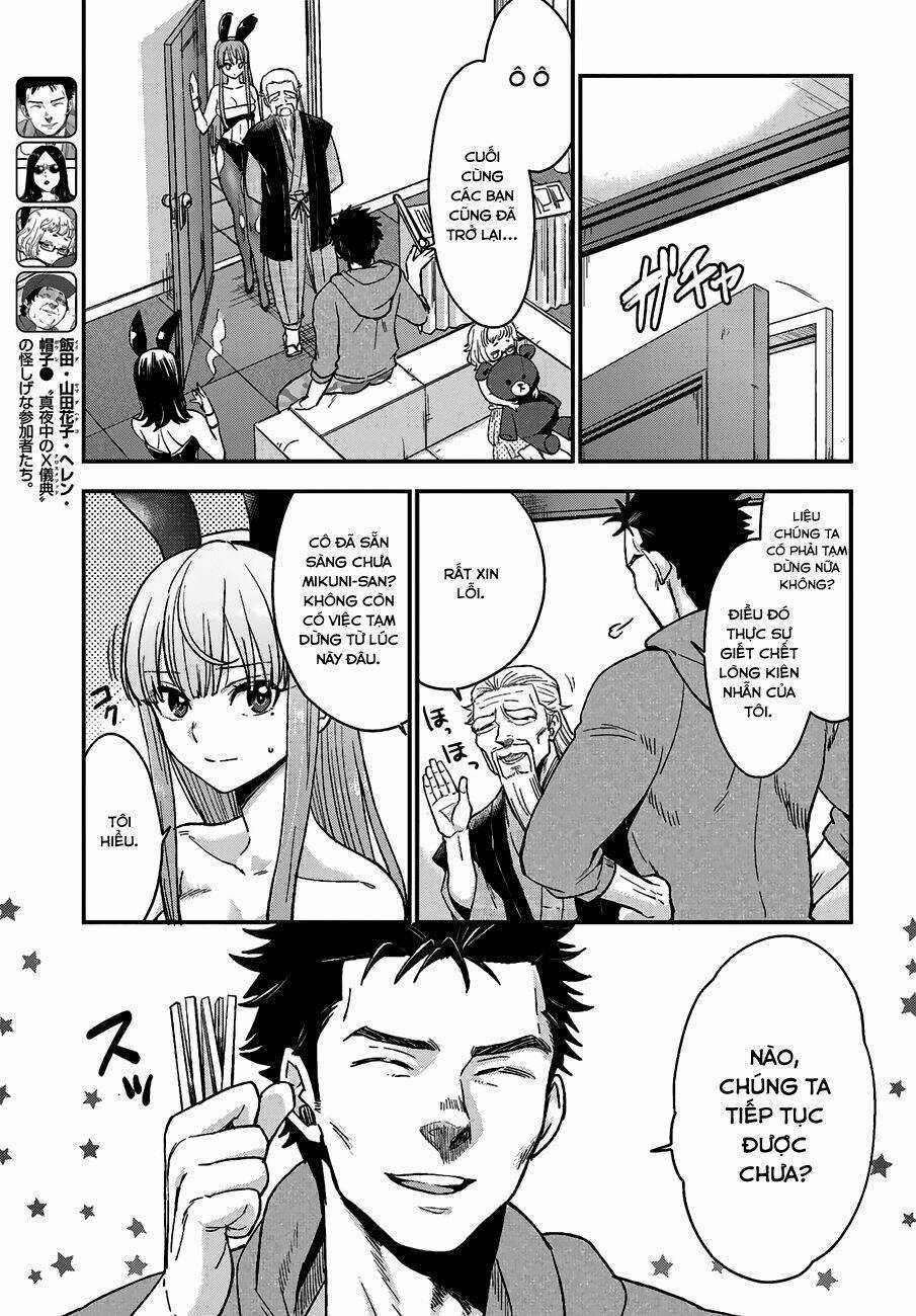 Mayonaka No X Giten - Chapter 12 - Trang 9