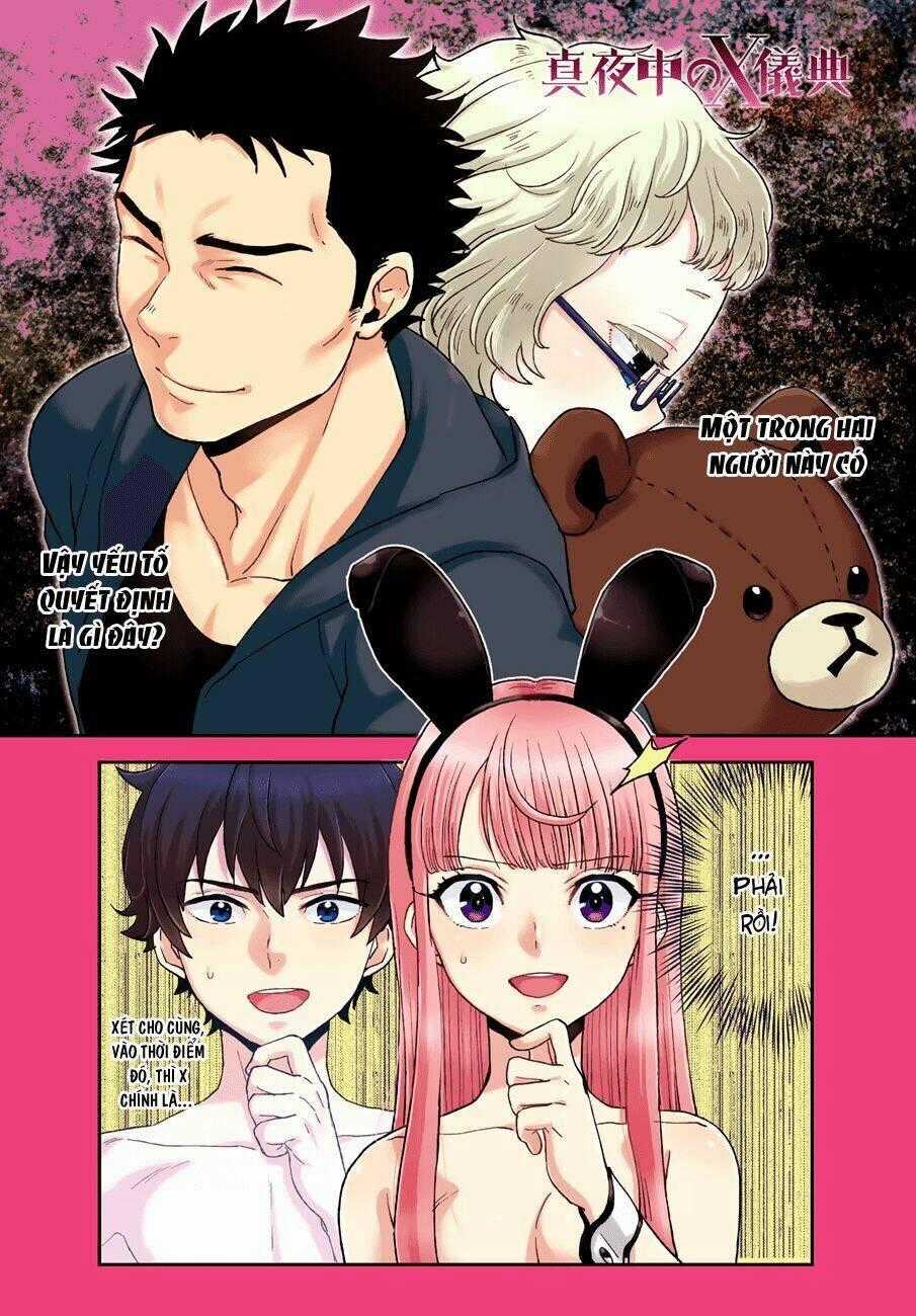 Mayonaka No X Giten - Chapter 13 - Trang 2