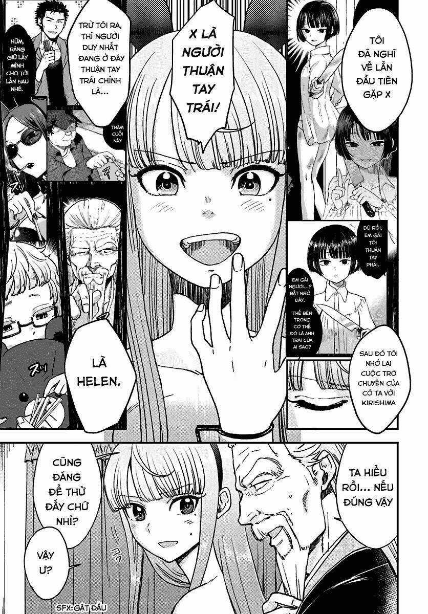 Mayonaka No X Giten - Chapter 13 - Trang 15