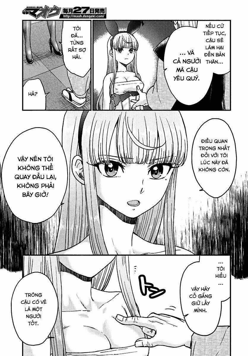 Mayonaka No X Giten - Chapter 13 - Trang 21