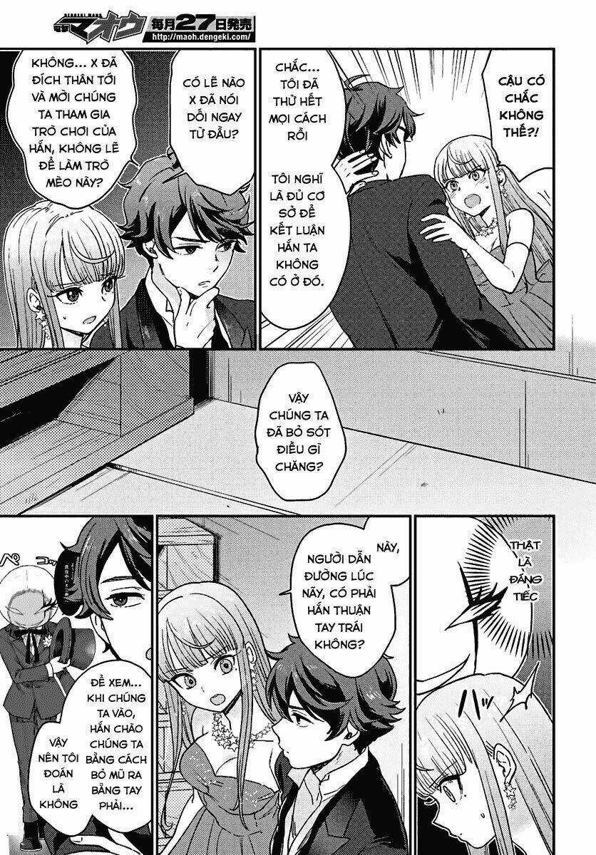 Mayonaka No X Giten - Chapter 13 - Trang 25