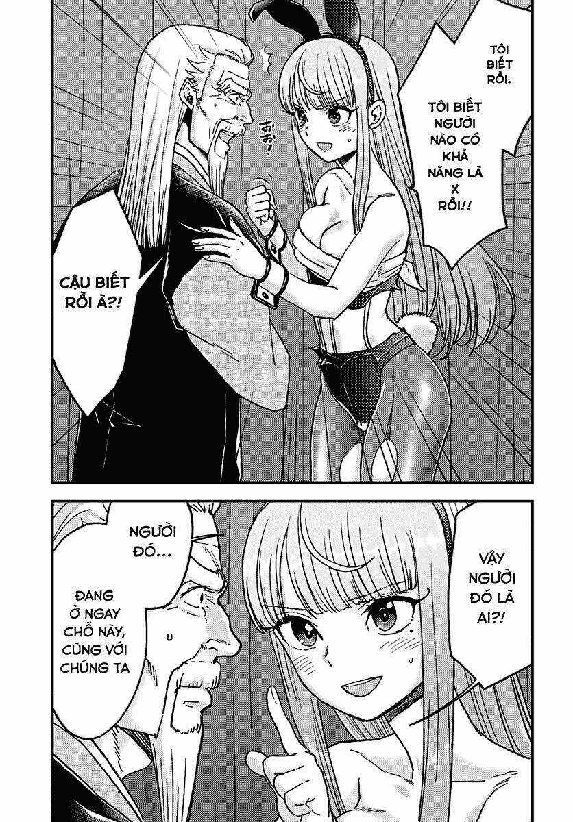 Mayonaka No X Giten - Chapter 13 - Trang 4