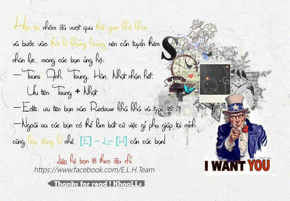 Mayonaka No X Giten - Chapter 13 - Trang 31