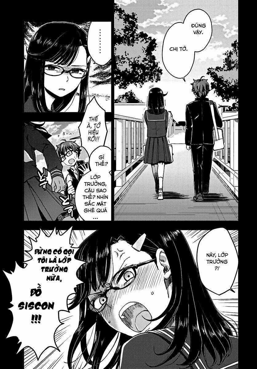 Mayonaka No X Giten - Chapter 14 - Trang 15