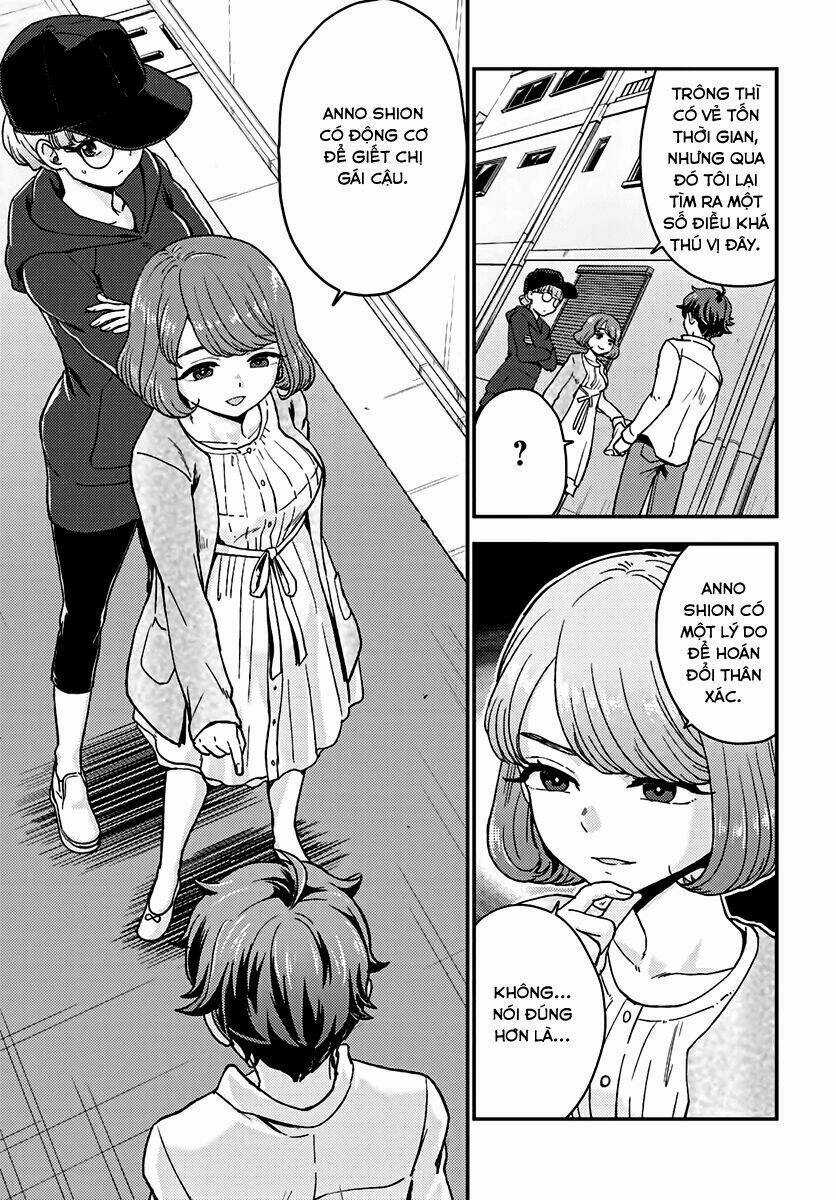 Mayonaka No X Giten - Chapter 14 - Trang 17