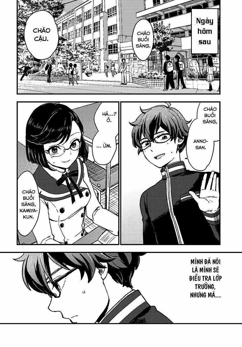 Mayonaka No X Giten - Chapter 14 - Trang 22