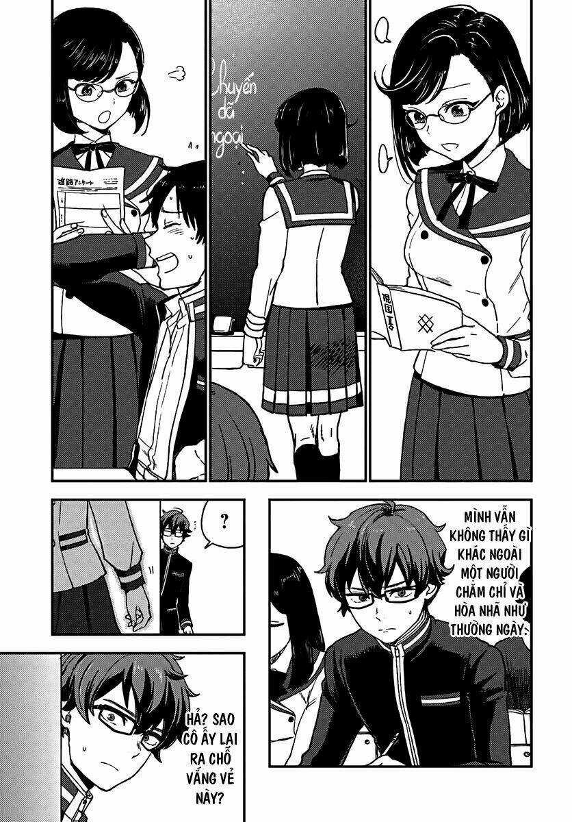 Mayonaka No X Giten - Chapter 14 - Trang 23