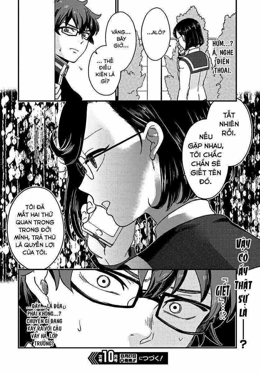 Mayonaka No X Giten - Chapter 14 - Trang 24