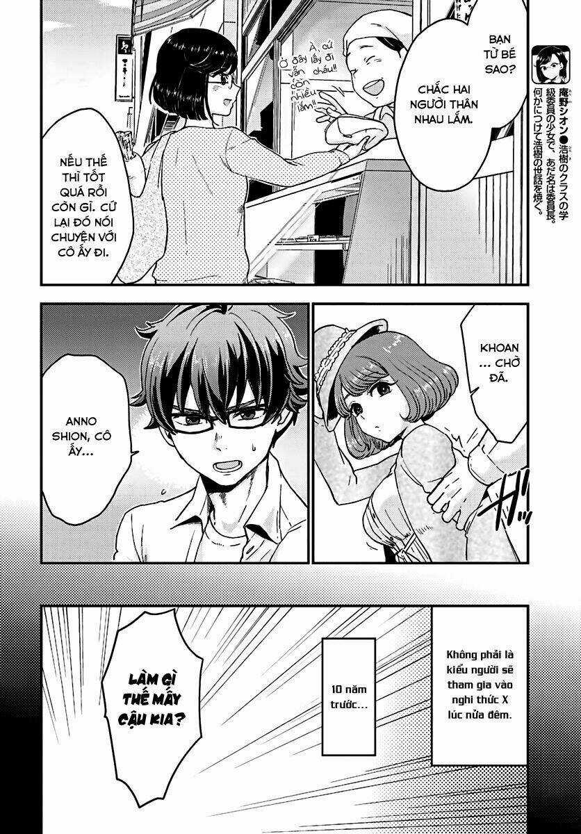 Mayonaka No X Giten - Chapter 14 - Trang 4