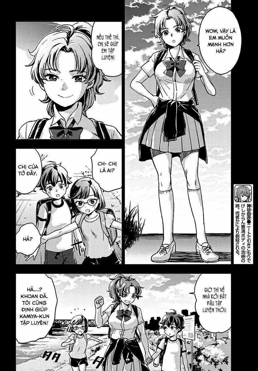 Mayonaka No X Giten - Chapter 14 - Trang 10