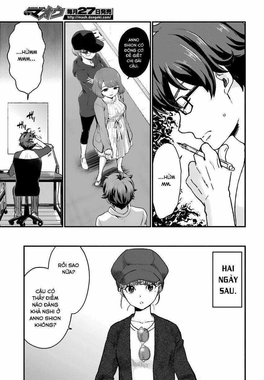 Mayonaka No X Giten - Chapter 15 - Trang 13