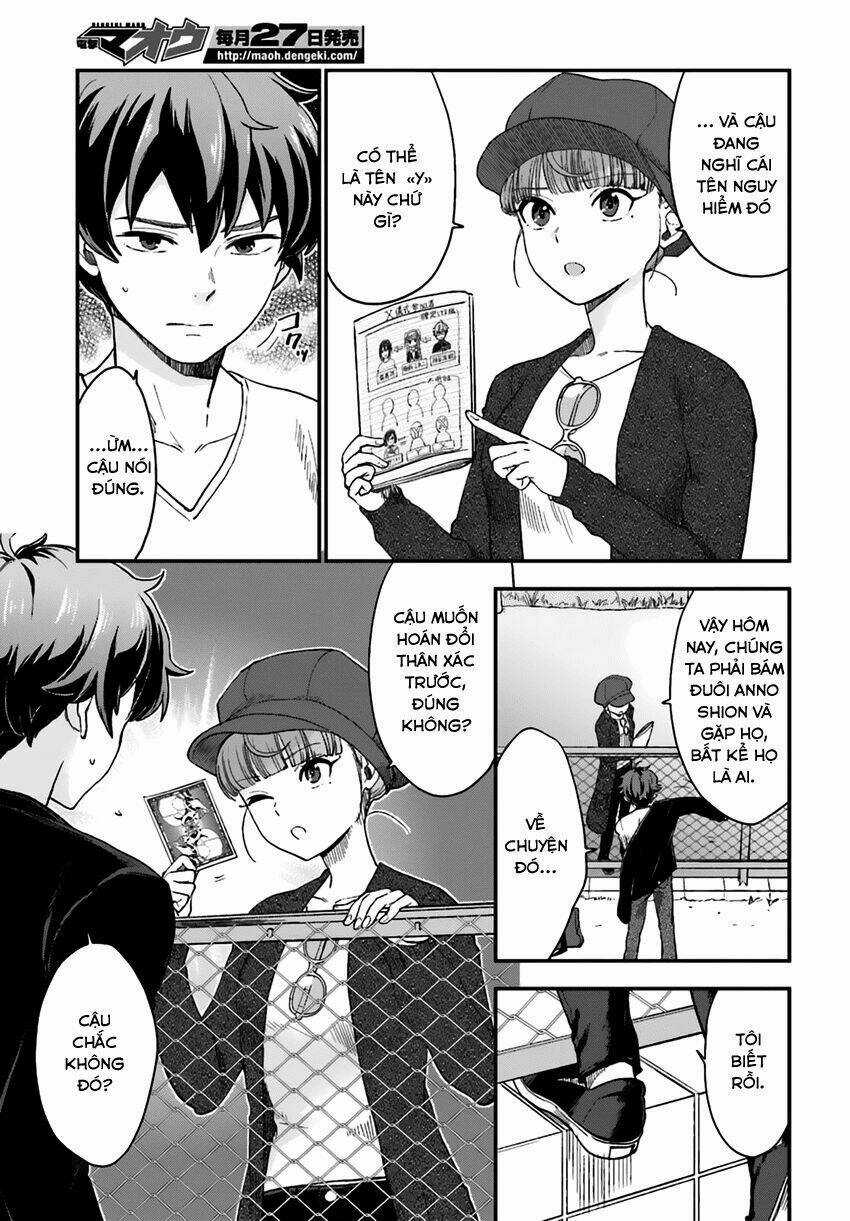 Mayonaka No X Giten - Chapter 15 - Trang 15