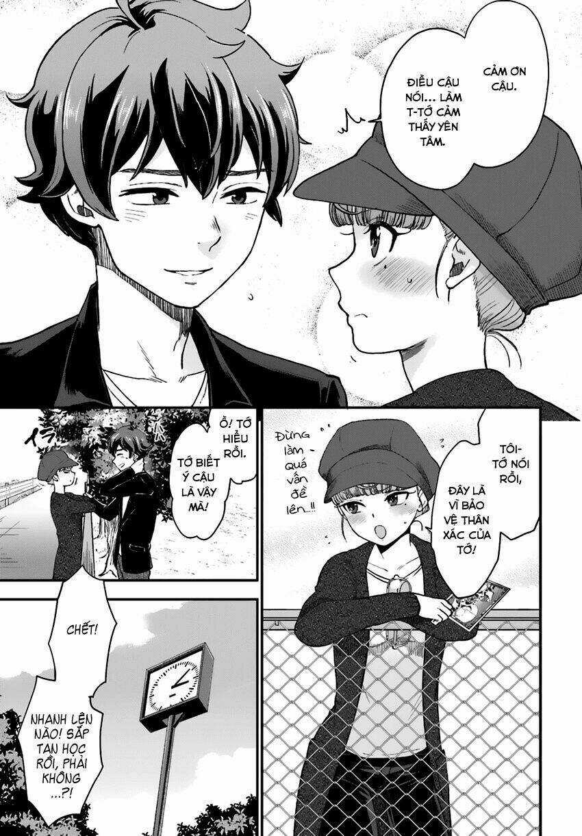 Mayonaka No X Giten - Chapter 15 - Trang 17