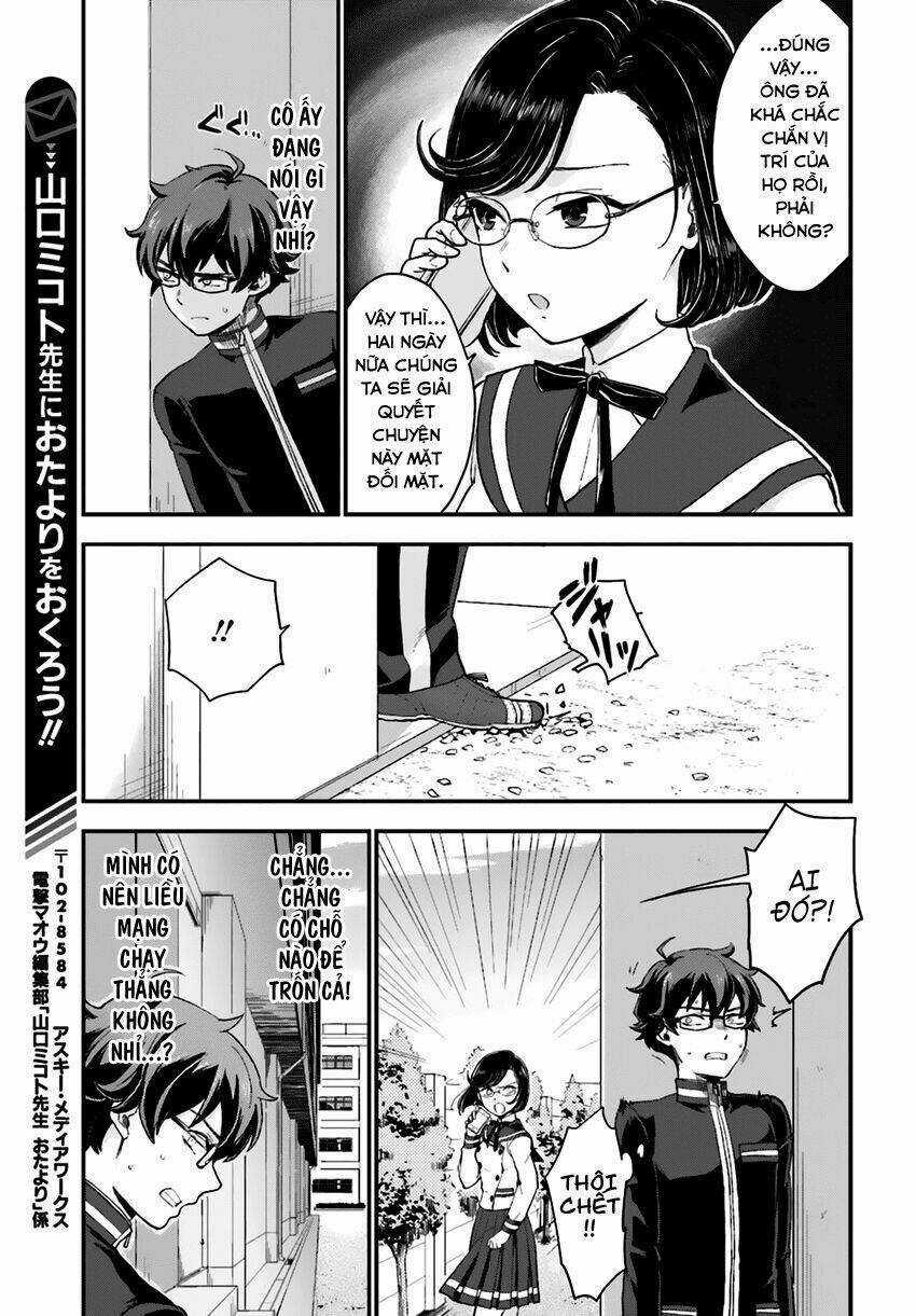 Mayonaka No X Giten - Chapter 15 - Trang 3