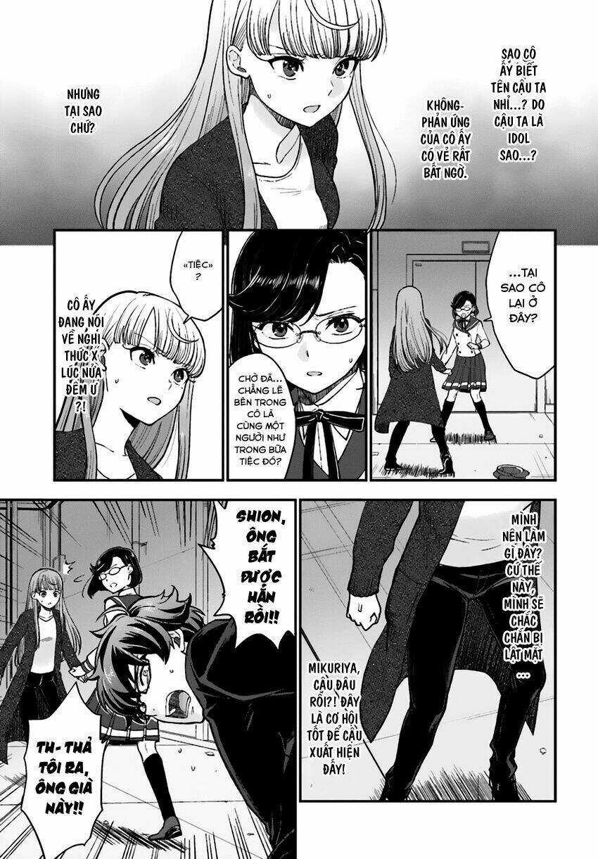 Mayonaka No X Giten - Chapter 15 - Trang 25