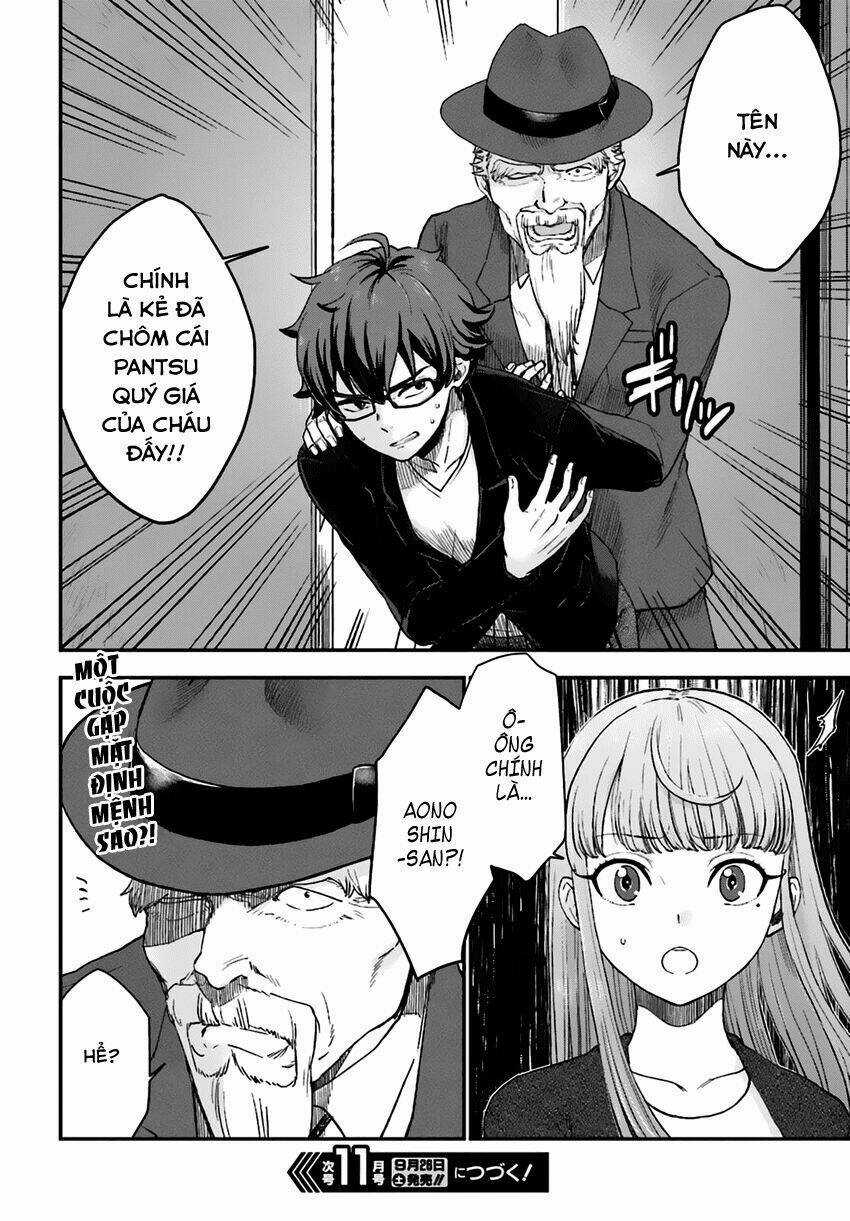 Mayonaka No X Giten - Chapter 15 - Trang 26