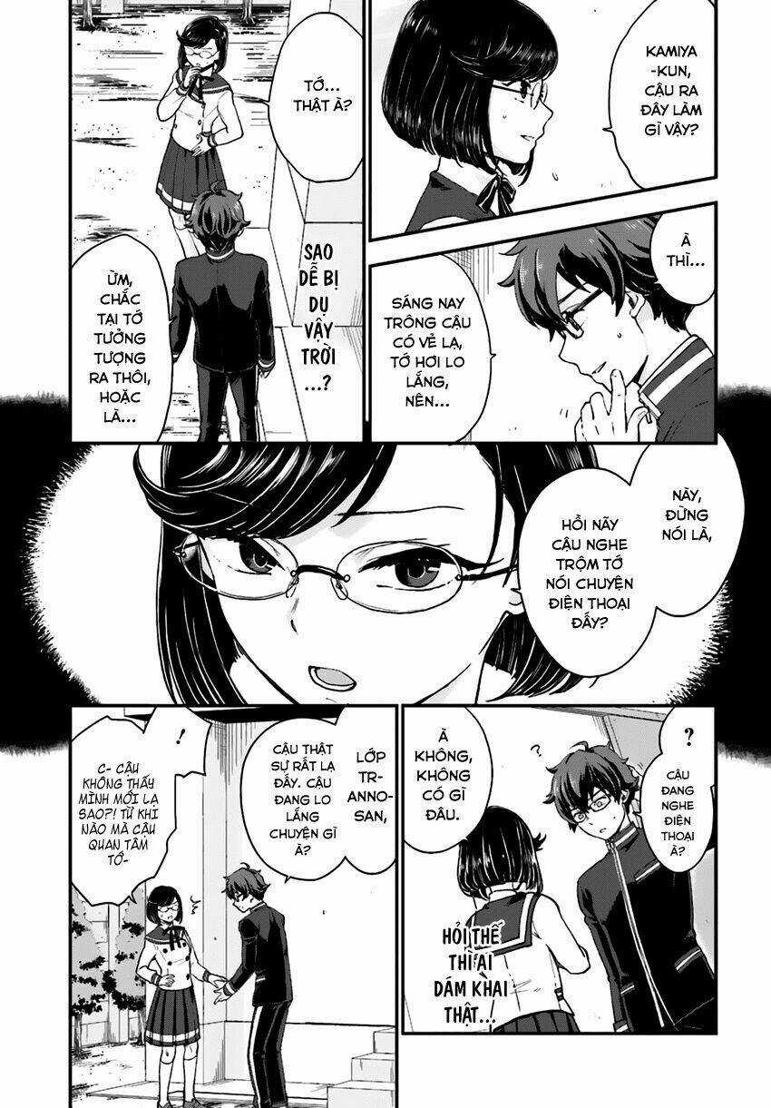 Mayonaka No X Giten - Chapter 15 - Trang 5