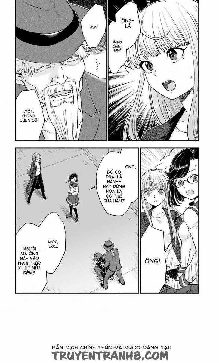 Mayonaka No X Giten - Chapter 16 - Trang 2