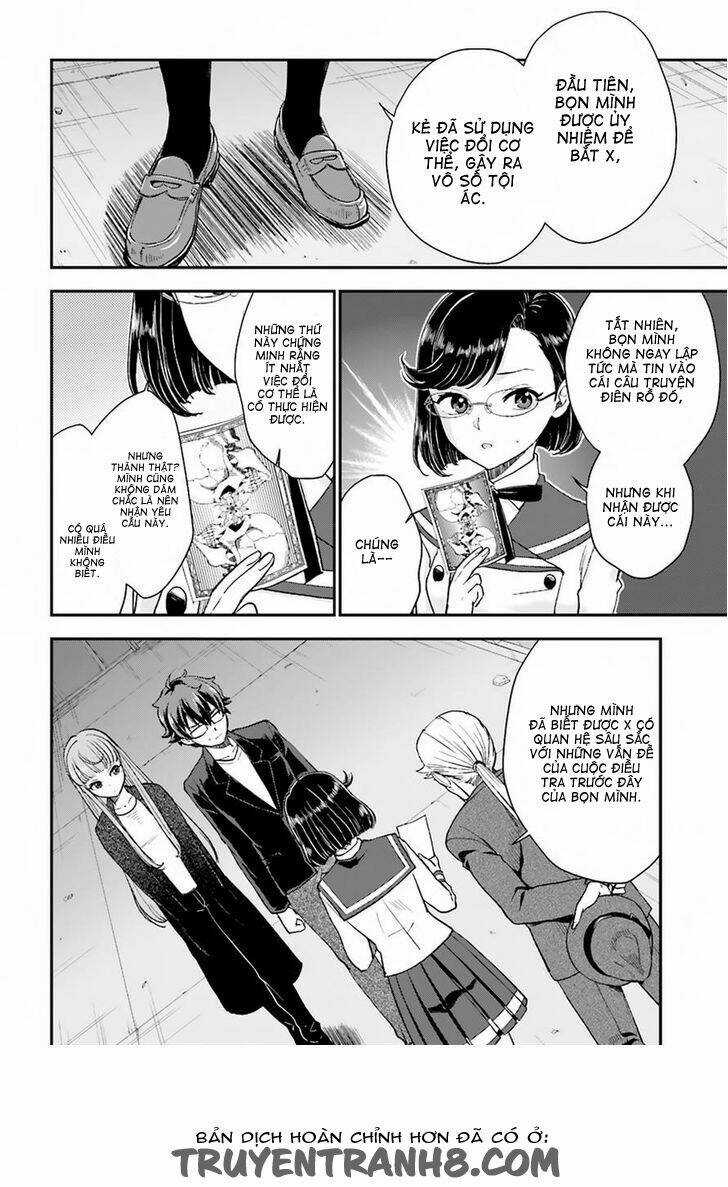 Mayonaka No X Giten - Chapter 16 - Trang 12