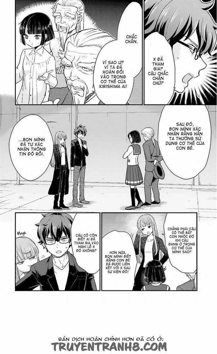 Mayonaka No X Giten - Chapter 16 - Trang 14