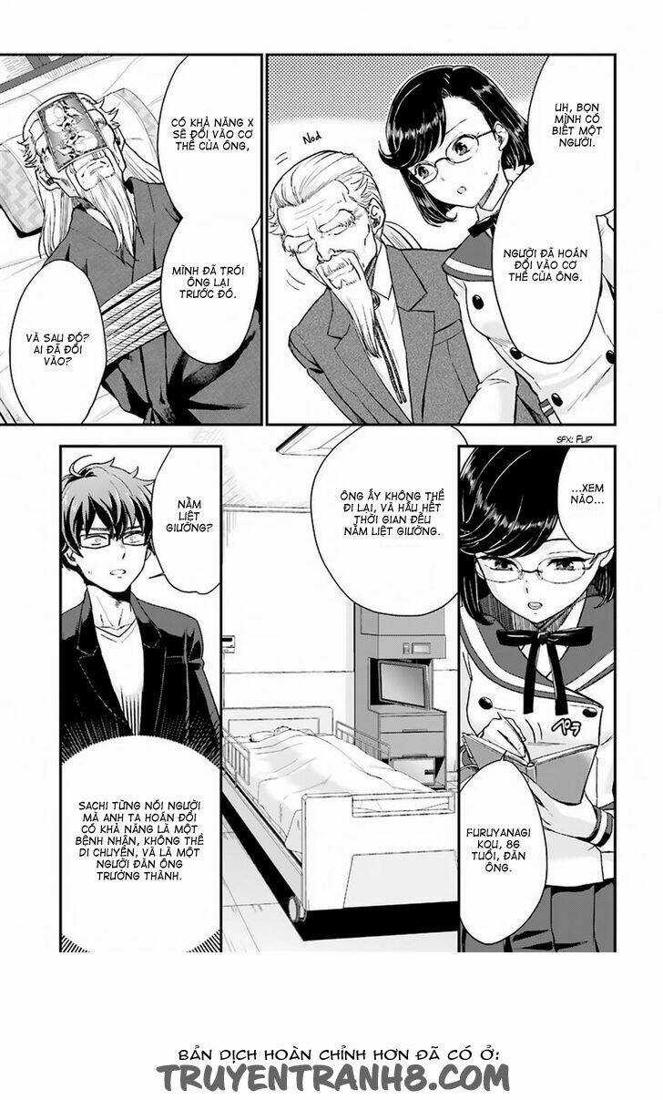 Mayonaka No X Giten - Chapter 16 - Trang 15