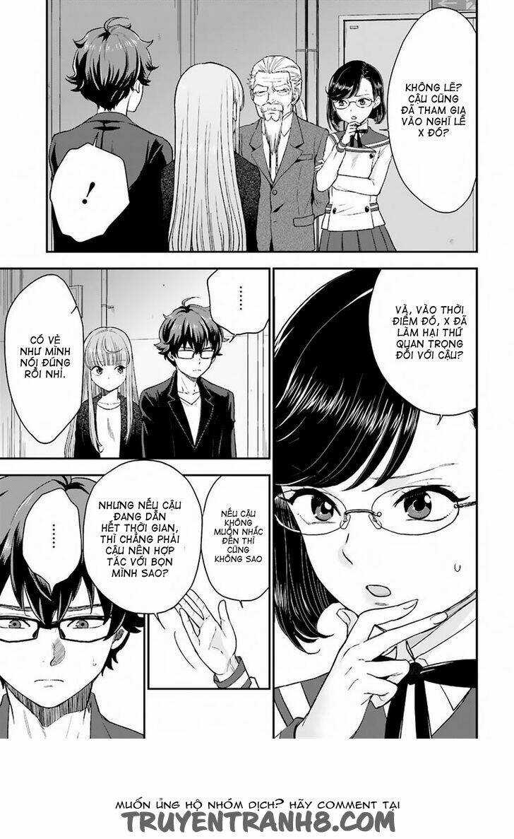 Mayonaka No X Giten - Chapter 16 - Trang 17