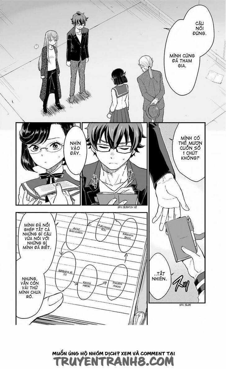 Mayonaka No X Giten - Chapter 16 - Trang 18