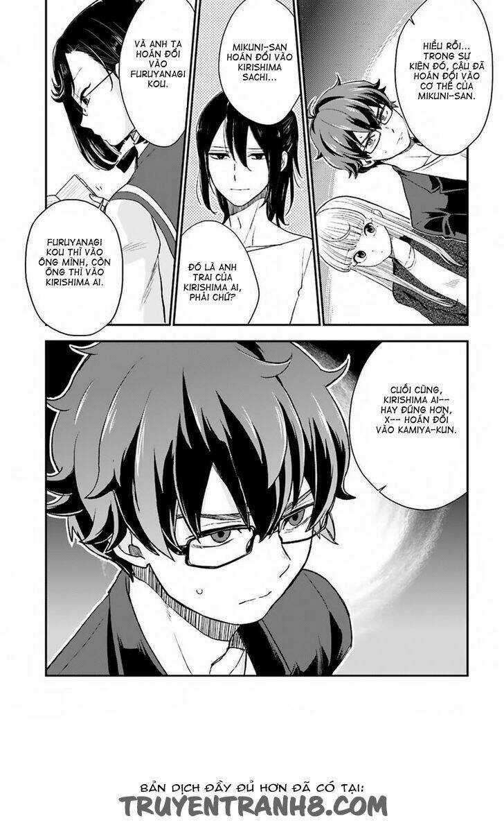 Mayonaka No X Giten - Chapter 16 - Trang 19