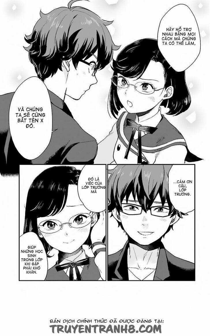 Mayonaka No X Giten - Chapter 16 - Trang 21