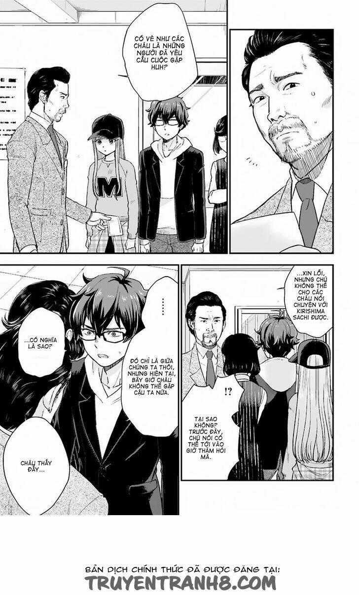 Mayonaka No X Giten - Chapter 16 - Trang 25