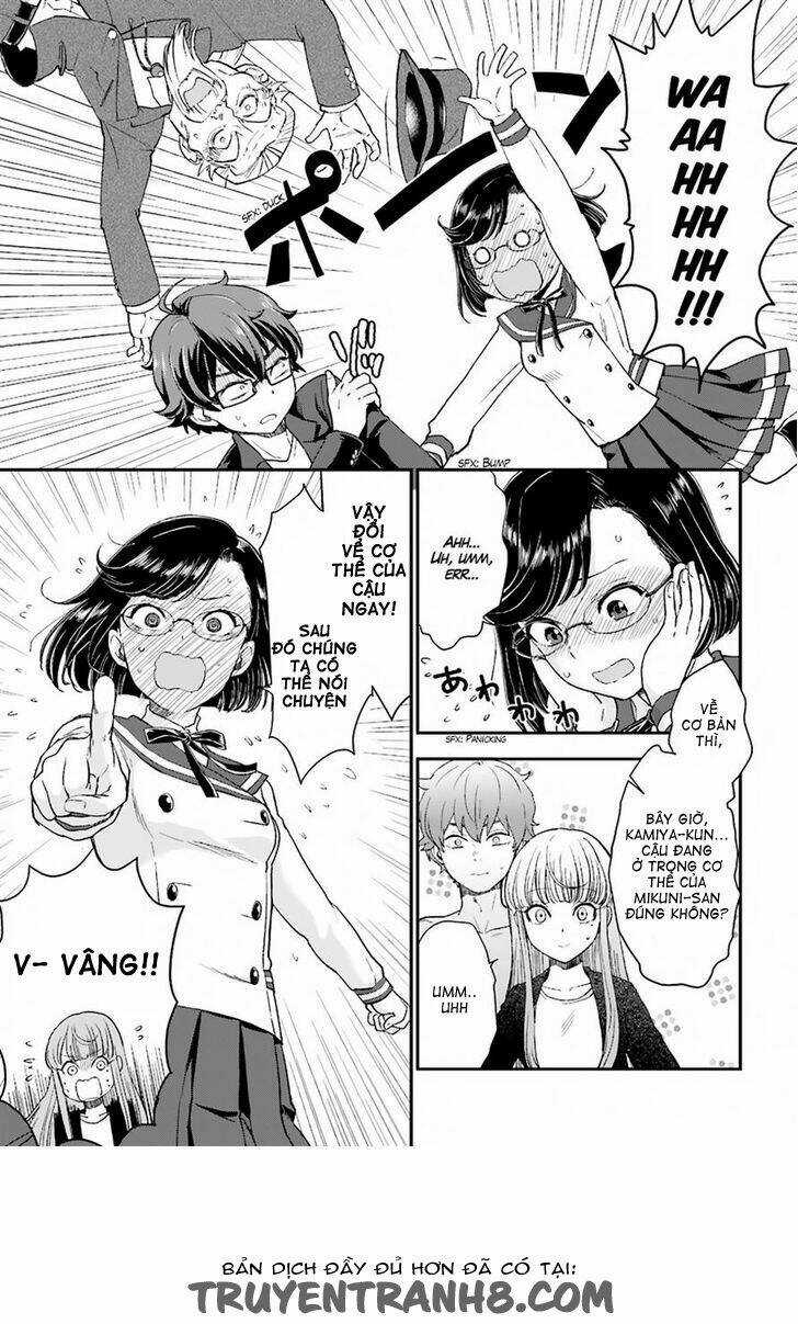 Mayonaka No X Giten - Chapter 16 - Trang 5