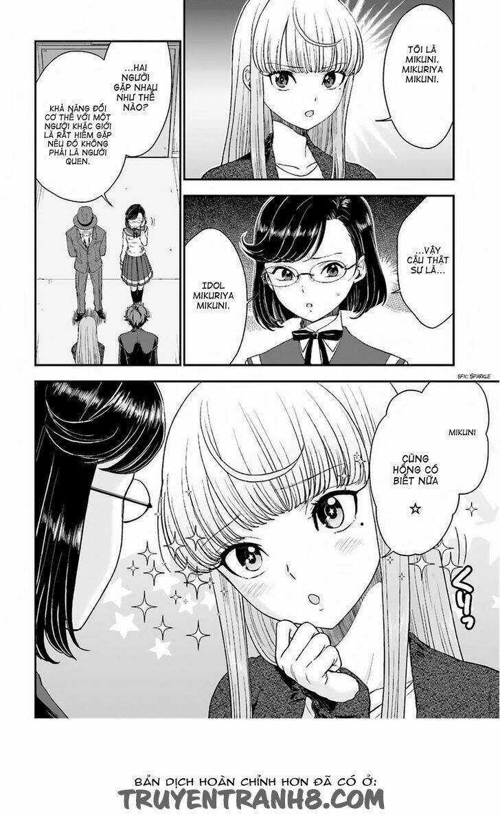 Mayonaka No X Giten - Chapter 16 - Trang 8
