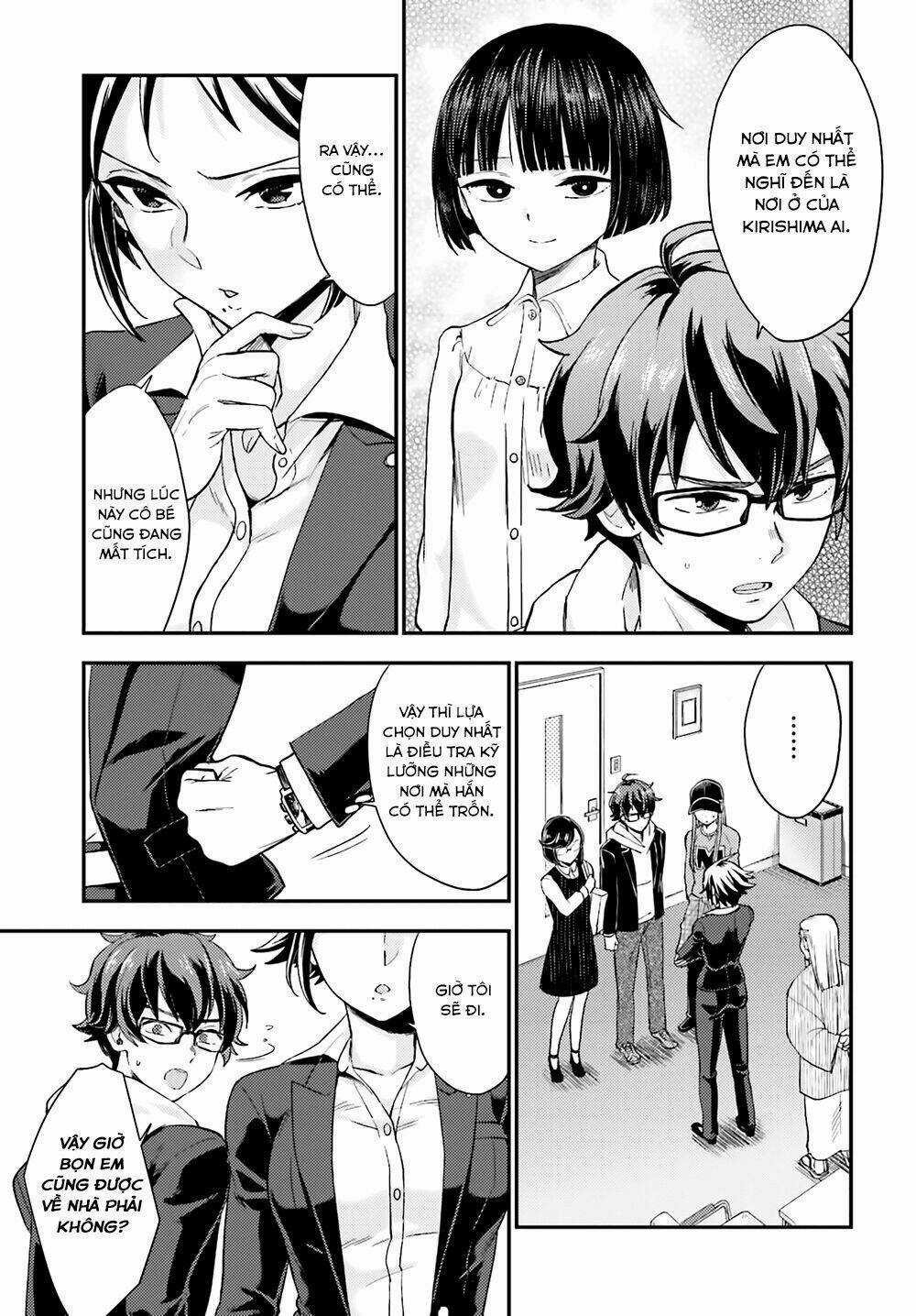 Mayonaka No X Giten - Chapter 17 - Trang 15