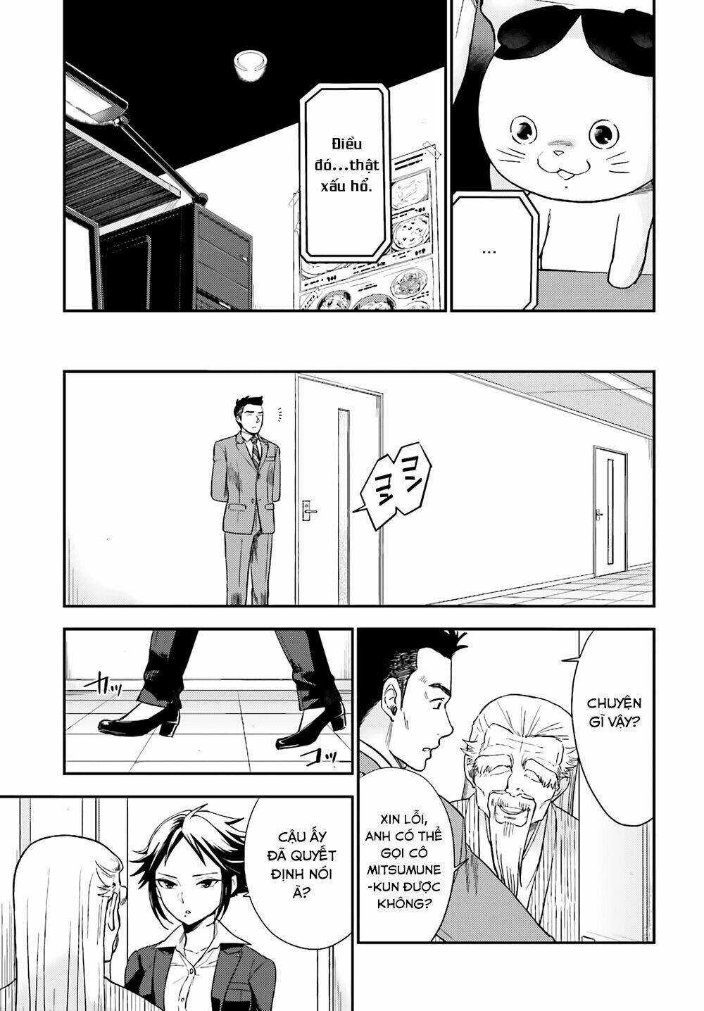 Mayonaka No X Giten - Chapter 17 - Trang 25