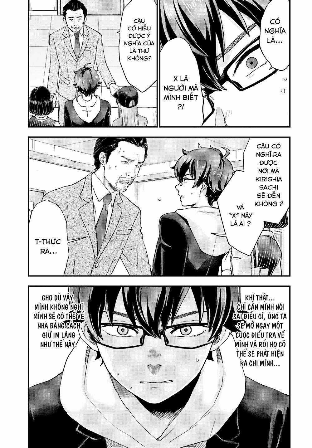 Mayonaka No X Giten - Chapter 17 - Trang 5