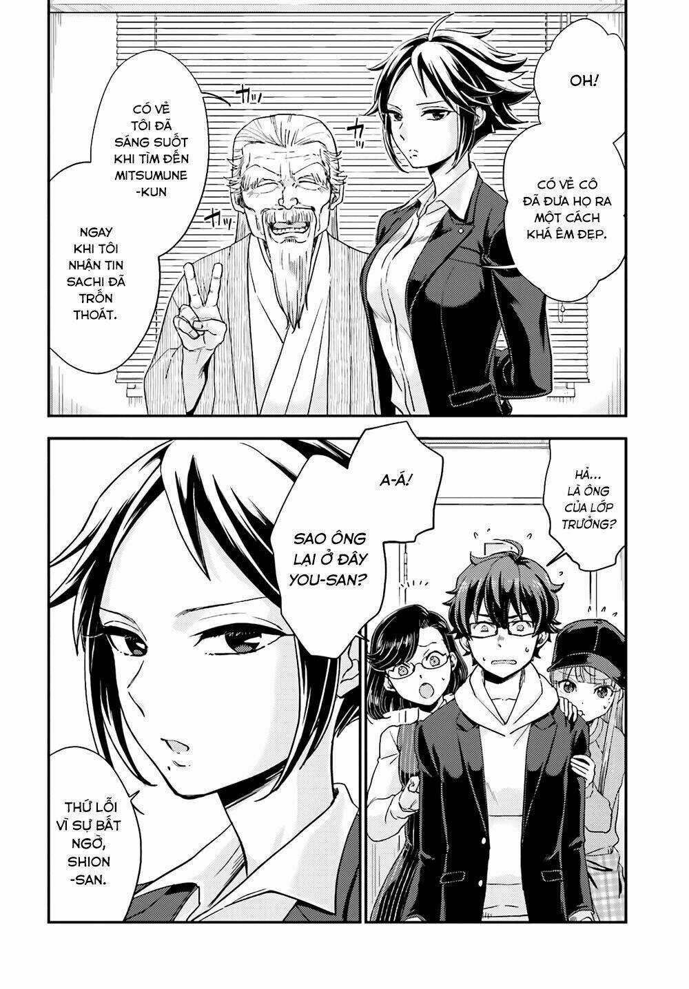 Mayonaka No X Giten - Chapter 17 - Trang 8