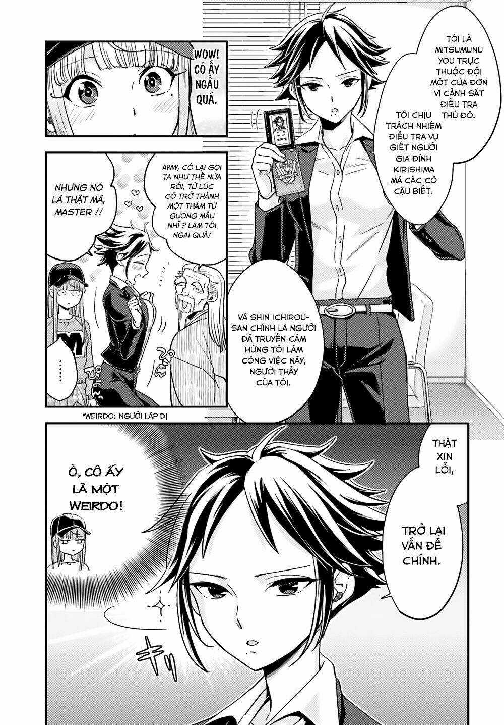 Mayonaka No X Giten - Chapter 17 - Trang 9